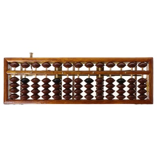 Calculator2021 New Portable Chinese 13 Digits Column Abacus Arithmetic Soroban Calculating Counting