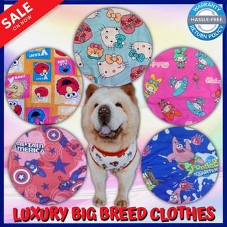 HUGE PET CLOTHES: Cute Sando for Chowchow & Husky & Labrador Neck 24 in, Chest 30 in, Back 20 inches