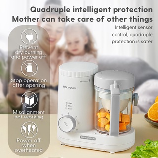 ℗Boboduck Baby Food supplement machine Processor Blender Heater Steamer 4 in 1 Puree Food Maker F900