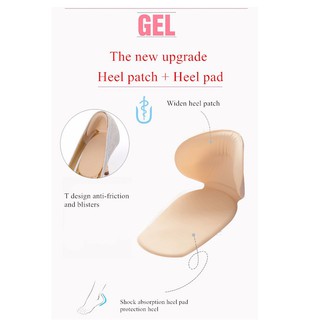 High Heel High Stick Performance Foam Foot Protected Pad (5)