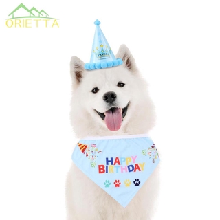 Headwear Hat Saliva Towel Pet Dress Up Dog Cats Birthday Suit Clothes Pet Clothing Accessories (2)