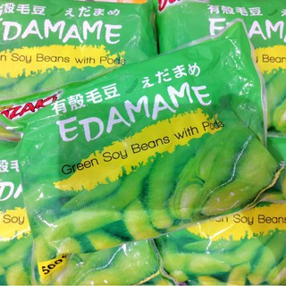 Ozaki Edamame Green Soy Beans With Pods 500g (FROZEN ITEM)