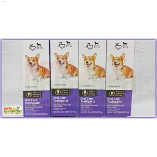 ❐❅♀Oral Care Toothpaste for pets (Grapes and Beef ) flavor