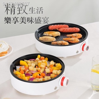 Electric grill pan non-stick barbecue grill electric barbecue pot household multi-function grilled f