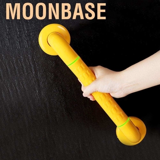 Moonbase Safety Handrail Not Easy To Deform Bathroom Grip Handle for People Old