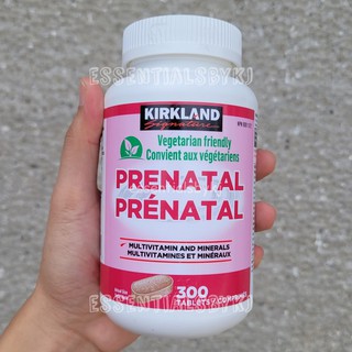 Kirkland Signature Vegetarian Prenatal Multivitamin and Minerals - 300 Tablets (1)