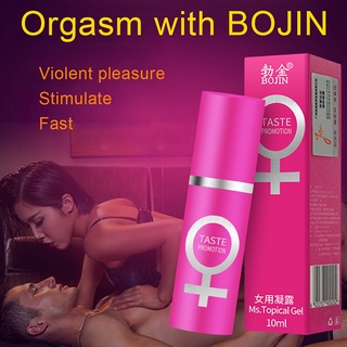 BOJIN Lubricant Female Intense Orgasm Gel Vaginal Tightening Sex Fast Moistening Pleasure Enhancer (2)