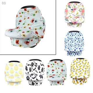 ❃Nursing Cover Baby Car Seat Canopy Shopping Cart Cover