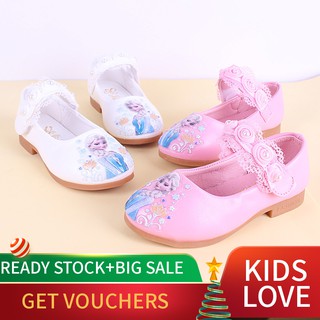 【COD】Children's shoes Frozen Princess kids Shoes Girls dancing shoes Pearl lace shoes