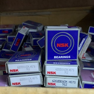 NSK BEARING 6200 RUBBER SEALED ✔️