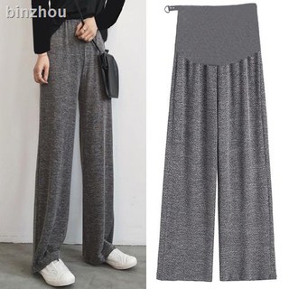✑✿○Pregnant Women Trousers Thin Section Shirt Loose Wide Leg