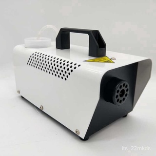 NEWESTSterilized Fog Machine - 400 Watt Mini Disinfection Fog Machine with Remote control Environmen