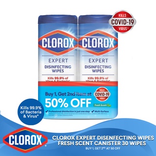 Clorox Expert Disinfecting Wipes Canister Twin Pack