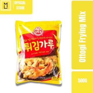 Ottogi Korean Frying Mix | Tempura Frying Mix | Authentic Korean Frying Mix 500G