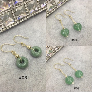 PIA Us gold 10k jade earrings