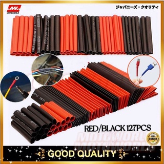 127PCS Insulation Heat Shrink Tube Assortment Wire Cable Sleeve Kit heat shrink tube Repair