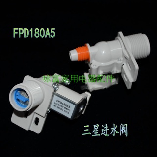 Original Samsung washing machine water inlet valve XQB55-85 water inlet solenoid valve FPD180A