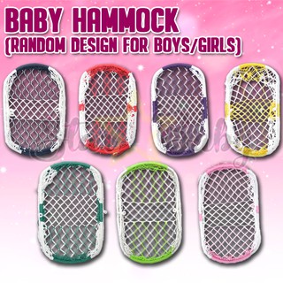 SB Baby Duyan/ Hammock for Baby