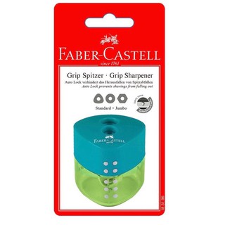 Faber-Castell 2 Hole Auto Grip Pencil Sharpener
