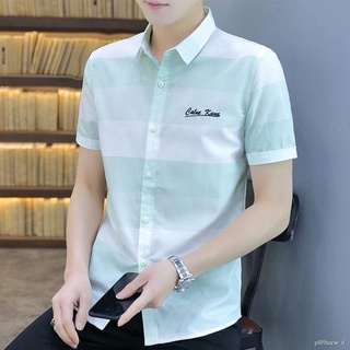 ⊕┋☏2021 summer men s short sleeved shirt Korean fashion Plaid Shirt Youth casual men s thin inch Shi