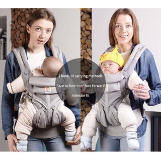 omni Baby Carrier Multifunction Breathable Infant Carrier Backpack Kid Carriage Toddler baby Sling (7)