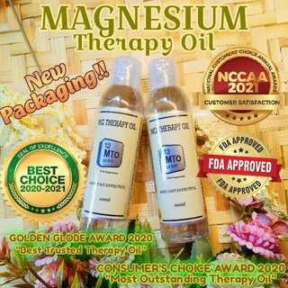 Magnesium Therapy Oil w/ Black Cumin Oil 100mL
