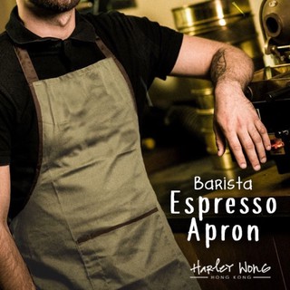 The Barista: Espresso Apron