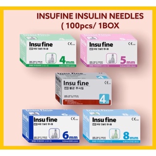Insufine Insulin Pen Needles 32G(4mm) / 32G(5mm) / 32G(6mm) /31G(8mm) PERBOX/100pcs (1)