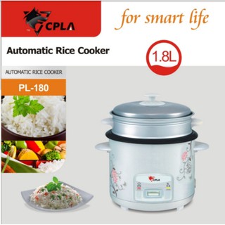 CPLA 1.8 Liters AND 0.6LITERS Non-stick Rice cooker with Steamer