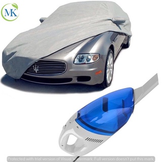 MK SMALL Size Sedan Waterproof Car Cover With FREE Car Vacuum (1)