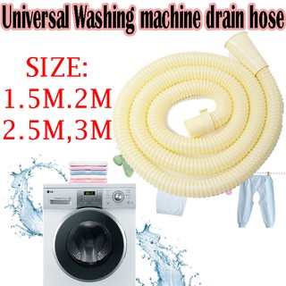 Universal Washing machine drain hose basin water pipes Extension tube Drain hose pipe