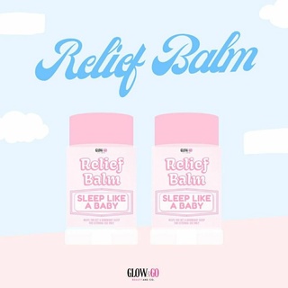 Glow And Go Beauty Relief Balm (3)