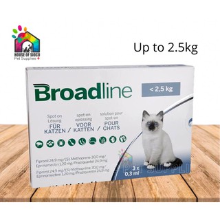 Broadline Spot-on for Cats <2.5kg (3 x 0.3ml)