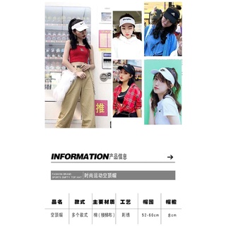 Hat sun hat female sun protection summer topless hat men's Korean-style popular Net red without top peaked cap baseball sports sun hat (7)