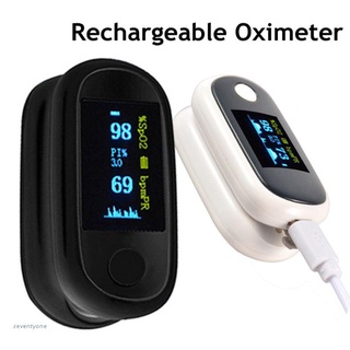 Rechargeable USB Finger Clip Fingertip Pulse Oximeter Blood Oxygen Saturation Heart Rate PI SpO2 PR Monitor Infrared Fast Measurement