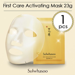 Sulwhasoo First Care Activating Mask 23g(1pcs) Sample / Korea cosmetics