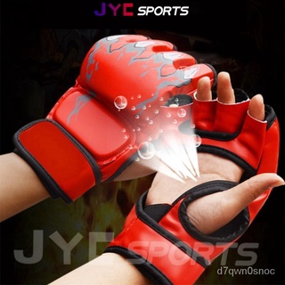 Fitness Wolf Tiger Claw Boxing Gloves MMA Karate Kick Thai Boxing Half Finger Sport Training OVX3