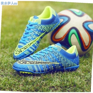 BYL-S Mens Futsal Shoes Football Sneakers Soccer Boots Shoes