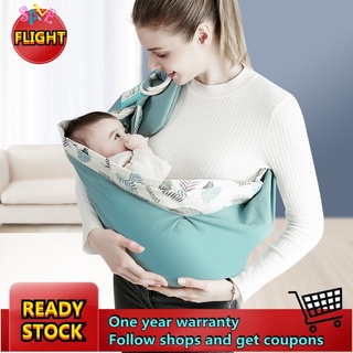 【Ready Stock】Baby Carrier ❀✜BabeLovey Baby Carrier Infant Comfortable Breathable Multifunctional Sli