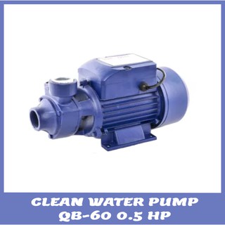 Viva Clean Water Pump QB-60 0.5 HP