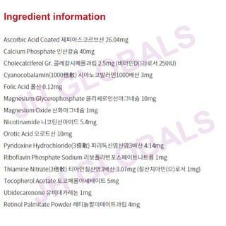 【sale】 Tenten Chewable Vitamin Tablet 120pcs Niki Enhypen Treasure Jungwhan Recommend Korea Multivit (2)