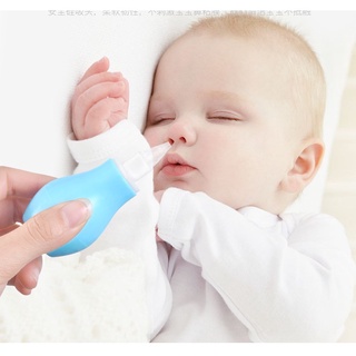 Newborn Baby Safety Nose Cleaner Nasal Aspirator Silicone Children's Nasal Aspirator