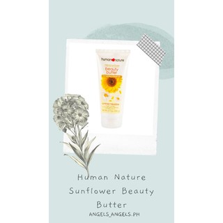 Human Nature Sunflower Beauty Butter 190g (1)