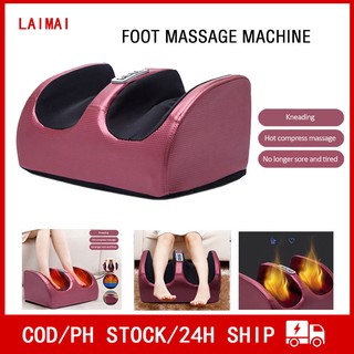 【Ready Stock】Electric Foot Massager Machine Foot Massage Leg Relax Remote Control Foot Care Machine