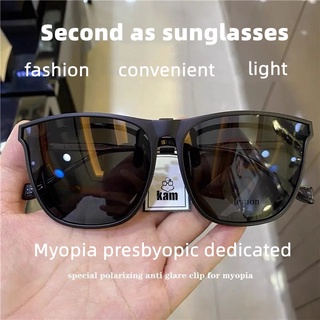kam 2021 drivers new polarization night-vision clip-on flip mirror lens driving glasses sunglasses
