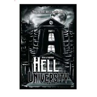 Hell University Part 1 and 2