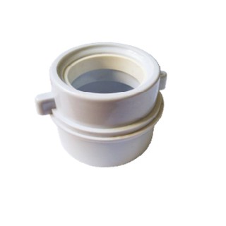 PVC Socket Reducer (Sink) 2" x 1-1/2, 1-1/4