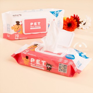 ☏☏[Fat Fat Cute Dog]Pet Multipurpose Grooming Wipes Wet Tissue for Dogs&Cats