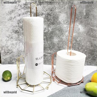 willbegoldc Kitchen Roll Paper Towel Holder Bathroom Tissue Toilet Paper Stand Napkins Rack
