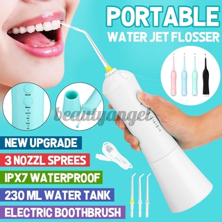 Water Flosser Oral Irrigator Rechargeable Cordless Dental Tooth Cleaner + 3 Jets (1)